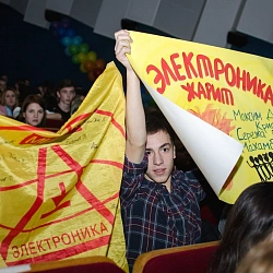 В актовом зале МИТХТ прошёл Первокурсный кубок КВН Университета.
