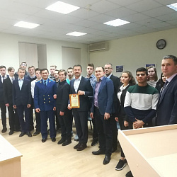Студенты Института экономики и права приняли участие в конференции, организованной Прокуратурой ЦАО г. Москвы