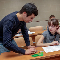 В университете состоялся письменный тур Олимпиады по математике для 5-х классов