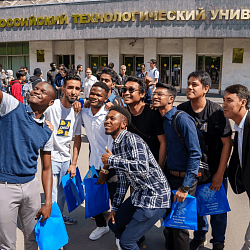 Более 130 иностранных граждан из 36 стран мира прошли обучение на подготовительном отделении Института международного образования РТУ МИРЭА