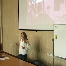 В Институте технологий управления прошёл мастер-класс от компании АО «БЕЛЛ ИНТЕГРАТОР»