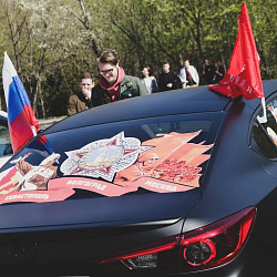 Стартовал традиционный автопробег по местам боевой славы
