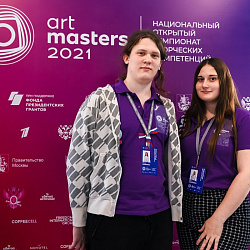 На базе РТУ МИРЭА продолжаются финальные испытания «ArtMasters»
