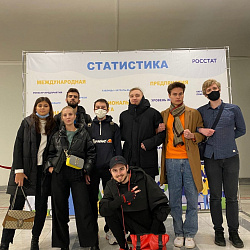 Студенты Института технологий управления приняли участие в конференции о международных рейтингах 