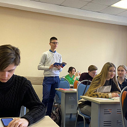 В Институте технологий управления состоялся круглый стол по вопросам права