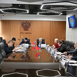 РТУ МИРЭА укрепляет международное научно-образовательное сотрудничество с ведущими университетами Китая