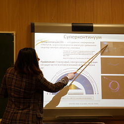 Подведены итоги Российской научно-технической конференции с международным участием «Оптические технологии, материалы и системы» (РНТК «Оптотех-2018»)
