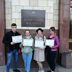 Студенты и сотрудники ИТХТ имени М.В. Ломоносова стали участниками проекта «Проблемы управления отходами»