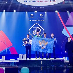 Студенты Института информационных технологий заняли множество призовых мест на X дивизиональном чемпионате REASkills-2026
