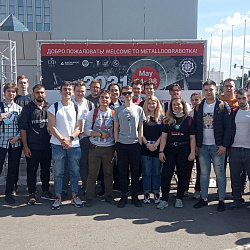 Студенты ФТИ ознакомились с инновационными технологиями на выставке «Металлообработка-2021»