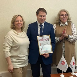 Представители РТУ МИРЭА приняли участие в заседании Координационного совета Лиги преподавателей высшей школы РФ