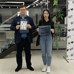 Институт информационных технологий отпраздновал день рождения