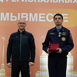Добровольцы ЦСО ВСКС награждены Орденом Дружбы 