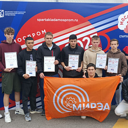 Сборная Колледжа программирования и кибербезопасности вошла в тройку сильнейших команд Лиги СПО Спартакиады «Моспром-2023»