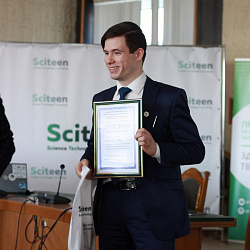 Команда РТУ МИРЭА прошла в полуфинал турнира Sciteen-2019