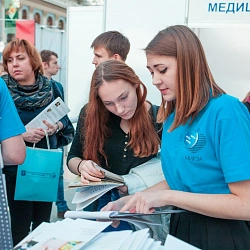 Университет принял участие в 42-й Московской международной выставке «Образование и карьера».