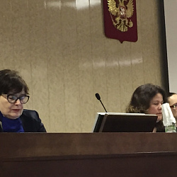 В ИЭП прошла конференция «Профессиональная коммуникация: от термина к дискурсу»