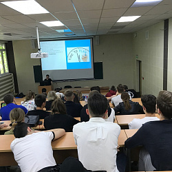 В РТУ МИРЭА прошла открытая лекция по digital-маркетингу