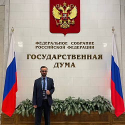 Аспирант Института информационных технологий РТУ МИРЭА вошёл в обновлённый состав Молодёжного парламента при Государственной Думе Российской Федерации