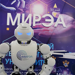 Институт международного образования РТУ МИРЭА принял участие в ХХII Международной выставке «Образование и профессия – 2022» в Узбекистане