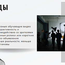 В Институте технологий управления состоялся межвузовский круглый стол «Актуальные проблемы менеджмента в России и за рубежом»