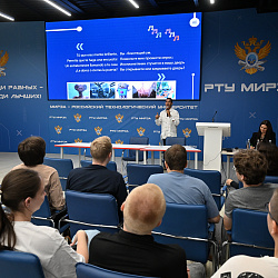 РТУ МИРЭА развивает сотрудничество с Университетом информационных наук Республики Куба