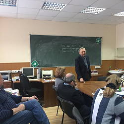 Состоялось заседание семинара «Математический анализ, его приложения. Вопросы преподавания математики в техническом вузе»  