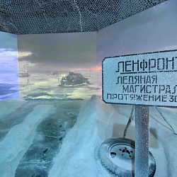 Студенты Института перспективных технологий и индустриального программирования побывали в музее «Дорога памяти»
