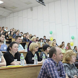 На X  Кадровом форуме Черноземья представлены результаты университета по внедрению профессиональных стандартов