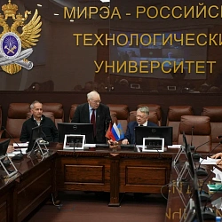 Состоялось заседание научно-экспертного совета по экономической политике и профильных институтов по развитию технологий аэрокосмической энергетики