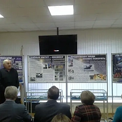 В Музее истории МИТХТ открылась выставка, посвященная 55-летию первого полёта человека в космос