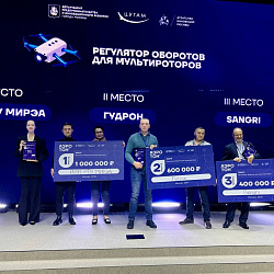 Команда Института искусственного интеллекта РТУ МИРЭА заняла первое место на «Аэротоне-2024»