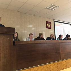 ИКБСП провёл конференцию по вопросам обеспечения экономической безопасности