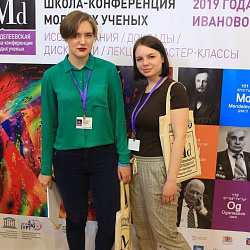 Студенты РТУ МИРЭА одержали победу по итогам Менделеевской школы-конференции
