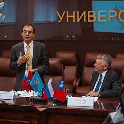 РТУ МИРЭА посетила делегация Министерства науки Тайваня