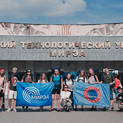 Университет отправляет волонтёров на заповедный Алтай