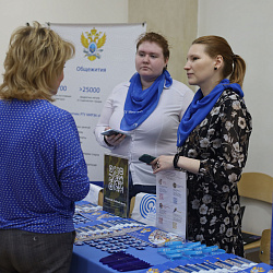 Представители РТУ МИРЭА стали экспертами конференции «Инженеры будущего»