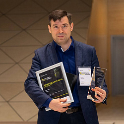 Доцент РТУ МИРЭА стал лучшим ментором Сколково в номинации «За вклад в развитие стартапов в сфере биомедицинских технологий»