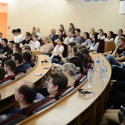 Мастер-класс «Развитие ИКТ на государственной гражданской службе в 2010-2020 гг.»