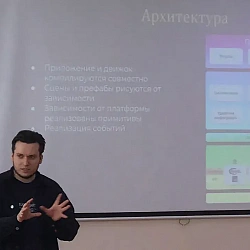 Студенты и магистранты Института кибербезопасности и цифровых технологий обсудили современные подходы в ИТ