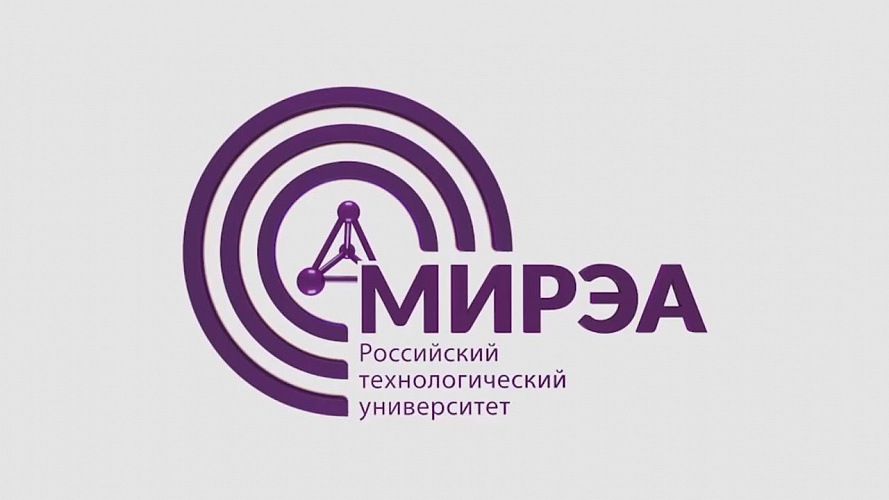 Институт тонких химических технологий им. М.В. Ломоносова