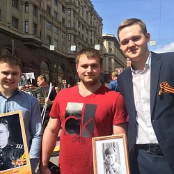 9 мая студенты и преподаватели Университета приняли участие в акции «Бессмертный полк»