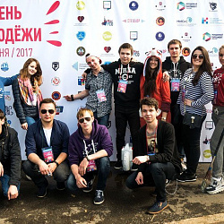 Студенты университета приняли участие в дне молодежи в парке «Сокольники» 