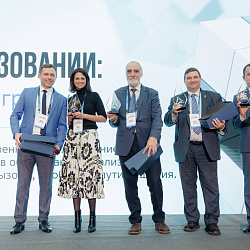 РТУ МИРЭА признан победителем в номинации «Лидер в подготовке IT-кадров» в рамках конференции ГК «Астра»