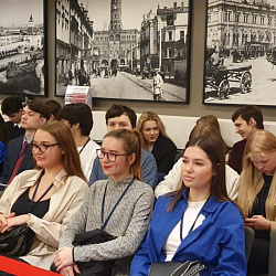 Студенты Института технологий управления приняли участие в международной бизнес-конференции «Закупки 2023»