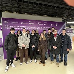 Студенты колледжа РТУ МИРЭА погрузились в мир инноваций на фестивале «СТУДФЕСТ 2026»