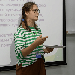 Студенты РТУ МИРЭА приняли участие в студенческом БиоТурнире