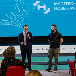 Команда Студенческого телевидения РТУ МИРЭА #Вкурсе приняла участие в открытии образовательного потока для PR-специалистов в «Мастерской новых медиа»