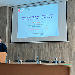 В университете состоялось открытие VI Международной научно-практической конференции «Радиоинфоком-2022»