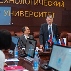 РТУ МИРЭА посетила делегация Министерства науки Тайваня